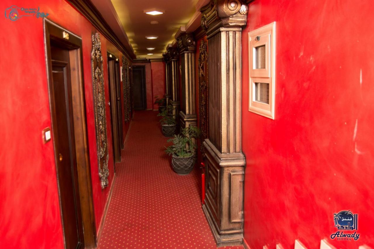 Alwady Hotel Ras el-Barr Екстериор снимка
