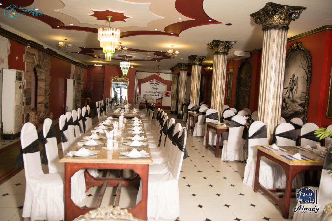Alwady Hotel Ras el-Barr Екстериор снимка